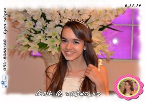 צלם מגנטים לבת מצווה